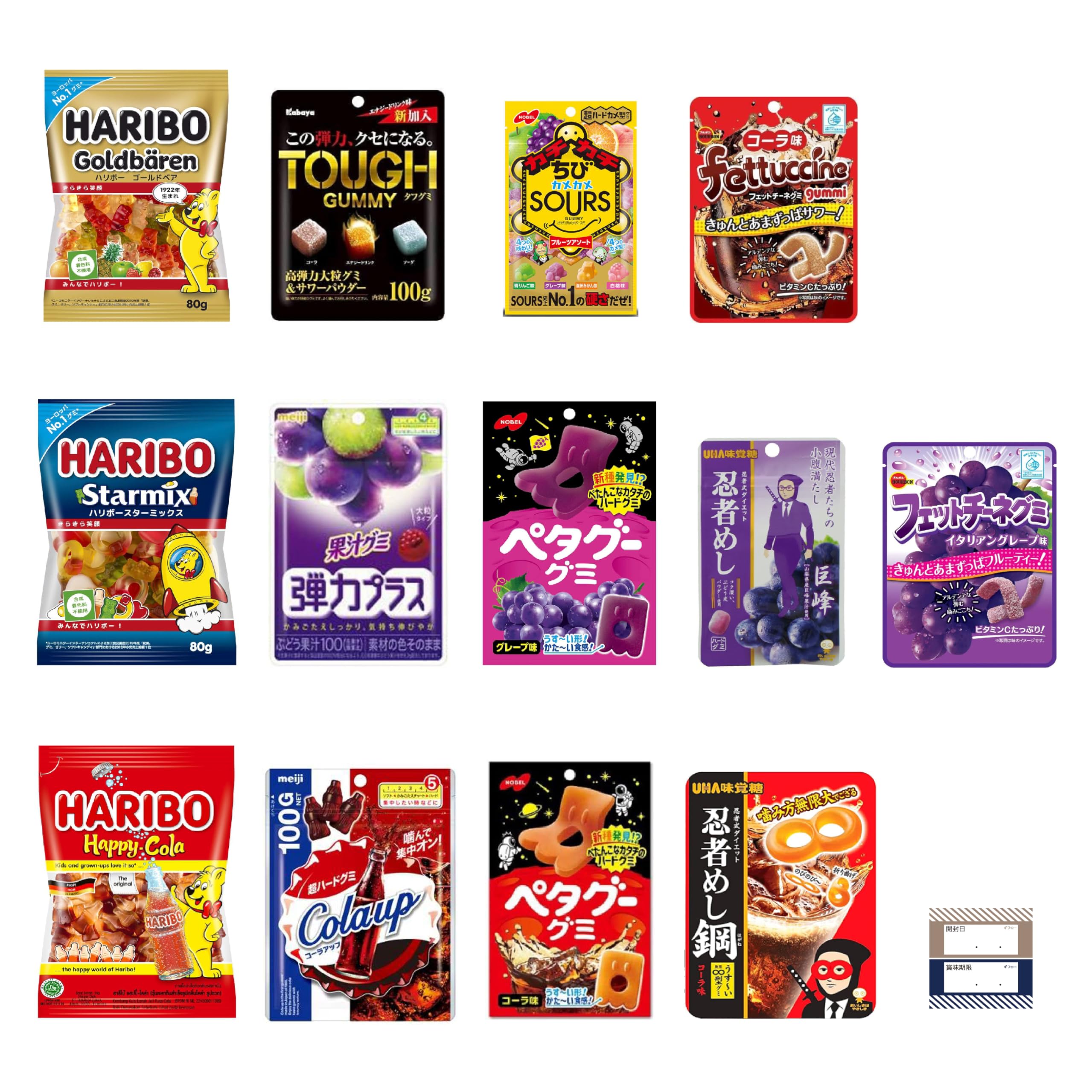 Твердые жевательные конфеты 13 видов в ассортименте Фруктовый вкус Виноградный вкус Кола-вкусный напиток Жевательные конфеты HARIBO Фруктовый сок Жевательные конфеты Petagu Жесткие жевательные конфеты Ninja Meshi Giflow