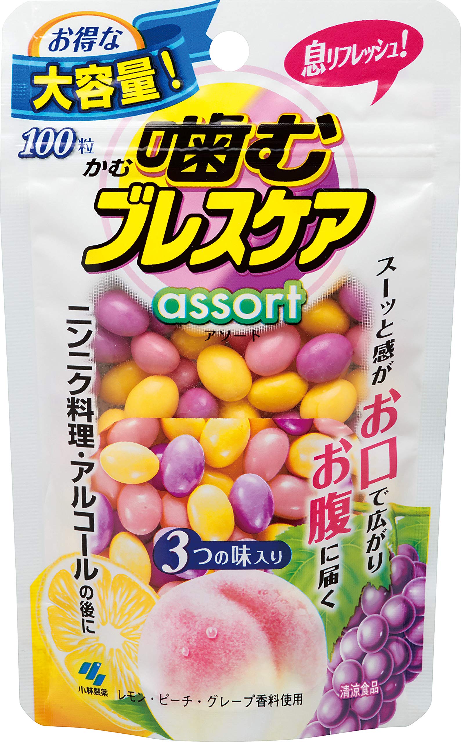 Жевательные жевательные конфеты для освежения дыхания, набор в упаковке 100 штук